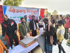 শীতার্ত অসহায় মানুষের পাশে কর্ণ ফাউন্ডেশন 7 WhatsApp Image 2025 01 09 at 2.24.22 AM 1